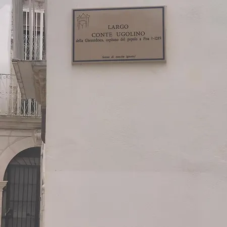 Casa Dilo 펜션