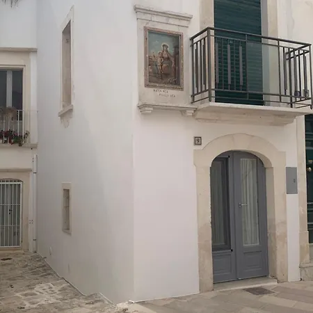 Casa Dilo 펜션